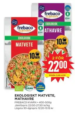 Willys Frebaco kvärn matvete, mathavre erbjuda