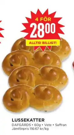 Willys Lussekatter erbjuda