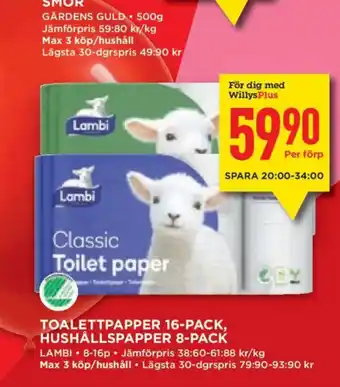 Lambi toilet paper