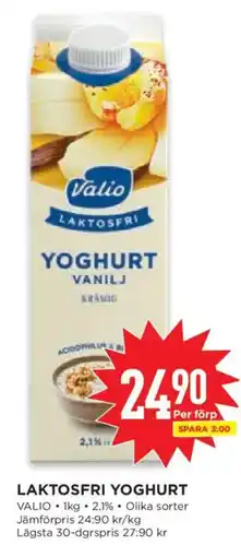 Willys Valio laktosfri yoghurt vanilj erbjuda
