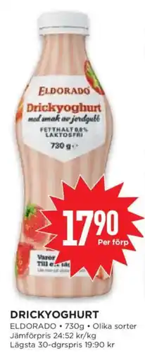 Willys Eldorado Drickyoghurt erbjuda