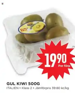Willys Gul kiwi erbjuda