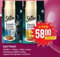 Willys Sheba kattmat erbjuda
