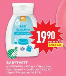 Willys Babytvätt erbjuda