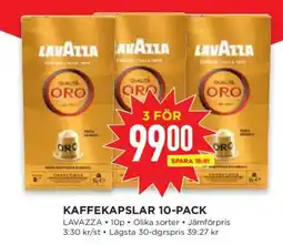 Willys Lavazza kaffekapslar erbjuda