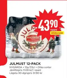 Willys Julmust 12-pack erbjuda