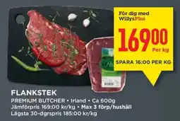 Willys Flankstek erbjuda