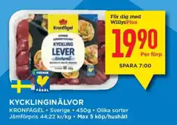 Willys Kronfågel kycklinginälvor erbjuda