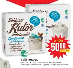 Willys Såklart kulör tvättmedel erbjuda