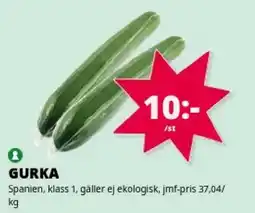 Tempo Gurka erbjuda