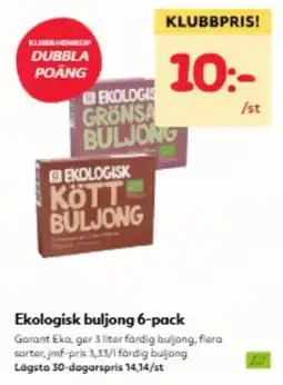 Hemköp Garant ekologisk buljong erbjuda