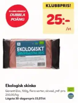 Hemköp Garant skinka erbjuda