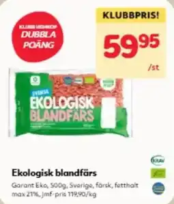 Hemköp Garant blandfärs erbjuda