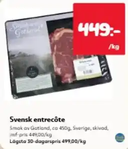 Hemköp Entrecôte erbjuda