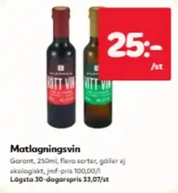 Hemköp Garant matlagningsvin erbjuda