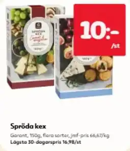 Hemköp Garant spröda kex erbjuda