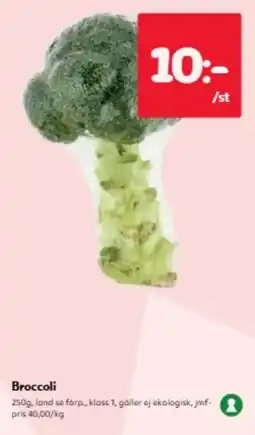 Hemköp Broccoli erbjuda