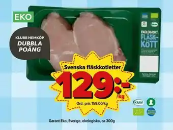 Garant Eko Svenska fläskkotletter 300g