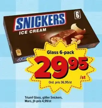 Snickers Glass 6-pack