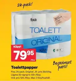 City Gross Fixa toalettpapper erbjuda