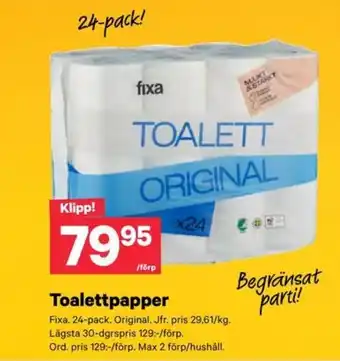 Fixa toalettpapper