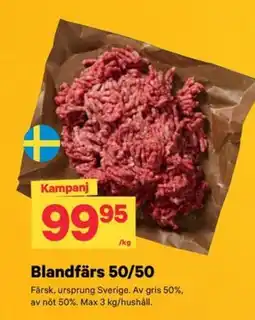 City Gross Blandfärsk 50/50 erbjuda