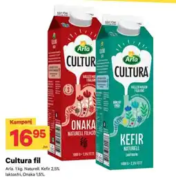 City Gross Arla Cultura fil erbjuda