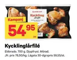 City Gross Eldorado kycklinglårfile erbjuda