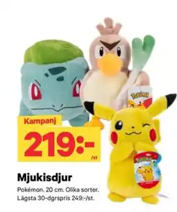 City Gross Pokemon mjukisdjur erbjuda