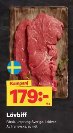 City Gross Lövbiff erbjuda