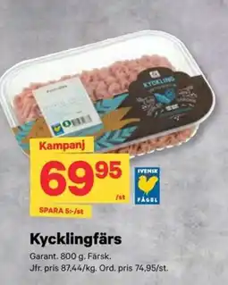 City Gross Ivenik kycklingfärsk erbjuda