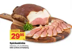 City Gross Spickeskinka erbjuda