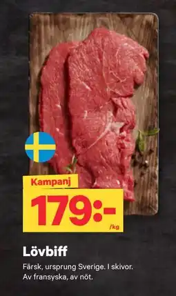City Gross Lövbiff erbjuda