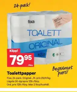 City Gross Toalettpapper erbjuda