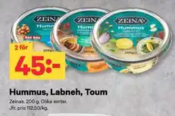 City Gross Hummus, Labneh, Toum erbjuda
