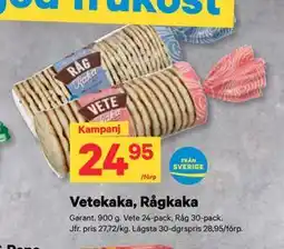 City Gross Vetekaka, Rågkaka erbjuda