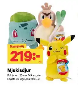 City Gross Mjukisdjur erbjuda