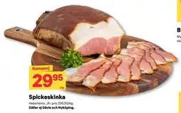 City Gross Spickeskinka erbjuda