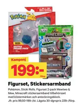 City Gross Figurset, Stickersarmband erbjuda