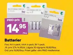 City Gross Batterier, Pris i appen erbjuda
