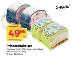 City Gross Prinsessbakelser erbjuda