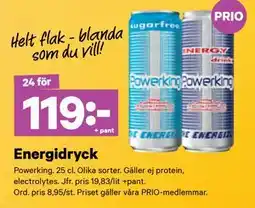City Gross Energidryck, Pris i appen erbjuda