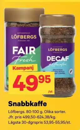 City Gross Snabbkaffe erbjuda