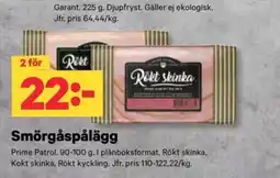 City Gross Smörgåspålägg erbjuda