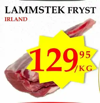 Matmixen Lammstek fryst erbjuda