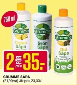 ÖoB Grumme såpa erbjuda
