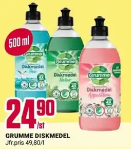 ÖoB Grumme diskmedel erbjuda
