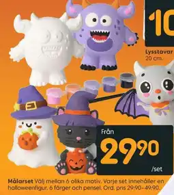 Rusta Målarset erbjuda