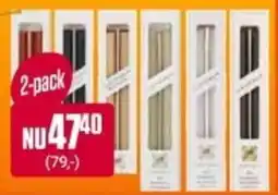 ÖoB 2-pack erbjuda