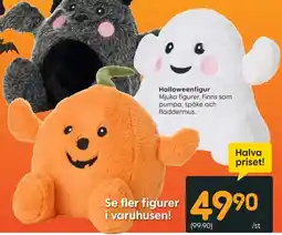 Rusta Halloweenfigur erbjuda